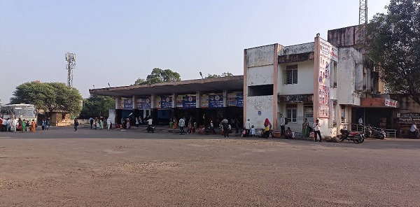 warud depo
